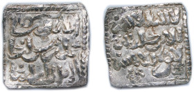 Islamic states Almohad Caliphate Islamic states 1121 - 1269 Square Dirham - Anonymous Floral decoration on mint mark area. Hazard 1101 var. Silver 1.6...