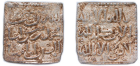 Islamic states Almohad Caliphate Islamic states 1121 - 1269 Square Dirham - Anonymous Silver 1.6g XF Mitch WI 421