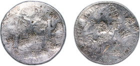 Bolivia Spanish colony 1807 PTS PJ 8 Reales - Charles IV "英,苛,信,永信,长,新,大,蘴,慶,楽" Silver (.896) Potosi Mint (3588000) 26.8g Chopmarked KM 73...