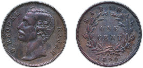 British Malaysia Sarawak Raj British protectorate 1890 H 1 Cent - Charles C. Brooke Rajah Bronze Heaton and Sons / The Mint Birmingham Limited (321000...
