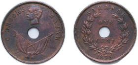 British Malaysia Sarawak Raj British protectorate 1896 H 1 Cent - Charles Brooke Rajah Copper Heaton and Sons / The Mint Birmingham Limited (2178000) ...