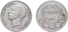 Bulgaria Kingdom 1934 100 Leva - Boris III Silver (.500) Royal Mint (Tower Hill) (2505777) 19.9g XF KM 45 Schön 47.1 Schön 47.2 Schön 47.3