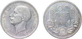 Bulgaria Kingdom 1937 100 Leva - Boris III Silver (.500) Kremnica Mint (2207417) 20.1g AU KM 45 Schön 47.1 Schön 47.2 Schön 47.3
