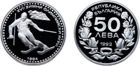 Bulgaria Republic 1992 50 Leva (XVII Winter Olympic Games - Downhill Skiing) Silver (.925) Sofia Mint (52390) 10.1g PF KM 198