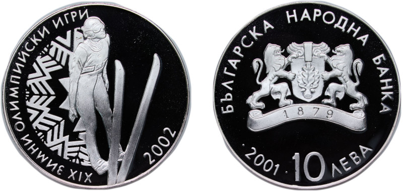 Bulgaria Republic 2001 10 Leva (Ski Jump) Silver (.925) Sofia Mint (25000) 23.2g...