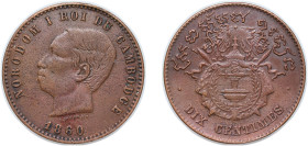 Cambodia Kingdom 1860 10 Centimes - Norodom I Bronze (10267000) 9.8g VF KM 43 X 3