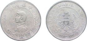 China Republic of China ND (1927) 1 Yuan (Memento: Birth of the Republic, 幣念紀國開) Silver (.890) 26.8g XF Y 318 Kann 608 L&M 48