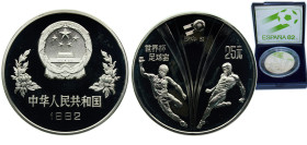 China People's Republic of China 1982 25 Yuan (1982 FIFA World Cup, Spain) Silver (.800) (40000) 19.44g PF KM 60 Y 35