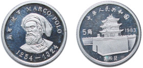 China People's Republic of China 1983 5 Jiao (Marco Polo) Silver (.900) (7053) 2.2g PF KM 65 Y 53