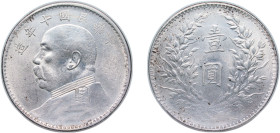 China Republic of China Y 10 (1921) 造年十國民華中 1 Yuan ("Fat Man dollar"; Variety with "T"-shaped) Silver (.890) 26.9g AU Y 329.6 Kann 666 L&M 77...