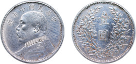 China Republic of China Y 10 (1921) 造年十國民華中 1 Yuan ("Fat Man dollar"; seven characters) Silver (.890) 27g AU Y 329.6 Kann 666 L&M 77