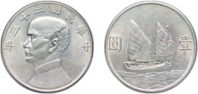 China Republic of China Y 23 (1934) 年三十二國民華中 1 Yuan ("Junk dollar"; without sun and birds) Silver (.880) (Cu .120) (128740000) 26.7g AU Y 345 Kann 623...