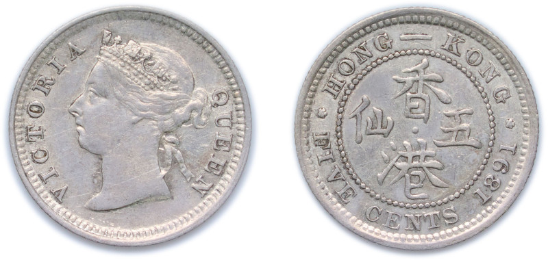 China Hong Kong British colony 1891 5 Cents - Victoria Silver (.800) Royal Mint ...