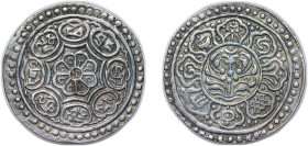 China Tibet Ganden Phodrang 1840 - 1930 1 Tangka ("Ga-den Tangka") Silver 4.7g VF Y 13 L&M 627