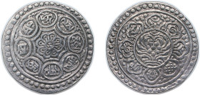 China Tibet Ganden Phodrang 1840 - 1930 1 Tangka ("Ga-den Tangka") Silver 4.5g VF Y 13 L&M 627