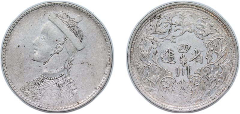 China Tibet Ganden Phodrang 1902 - 1942 1 Rupee - In the name of Guangxu, 1875-1...