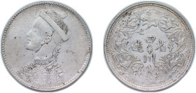 China Tibet Ganden Phodrang 1902 - 1942 1 Rupee - In the name of Guangxu, 1875-1908 ("Szechuan Rupee"; silver) Silver 11.5g AU Y 3 L&M 357 Kann 589