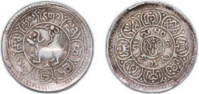 China Tibet Ganden Phodrang BE 15-50 (1916) 5 Sho Silver 8.6g AU Y 18 L&M 656 Kann 1442 Hsu 537