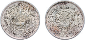 China Tibet Ganden Phodrang BE 16-10 (1936) 3 Srang Silver Lhasa Mint 11.8g AU Y 26 L&M 658