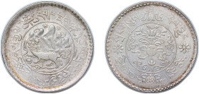 China Tibet Ganden Phodrang BE 16-10 (1936) 3 Srang Silver Lhasa Mint 11.5g AU Y 26 L&M 658
