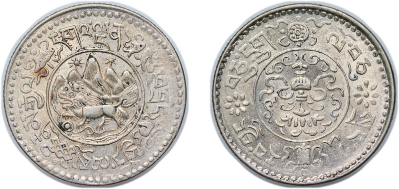 China Tibet Ganden Phodrang BE 16-10 (1936) 1½ Srang Silver Lhasa Mint 5.7g AU Y...