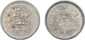 China Tibet Ganden Phodrang BE 16-10 (1936) 1½ Srang Silver Lhasa Mint 5.7g AU Y 24 L&M 660
