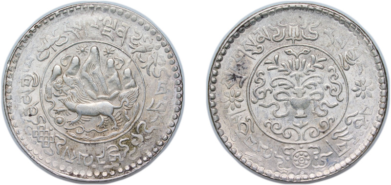 China Tibet Ganden Phodrang BE 16-11 (1937) 3 Srang Silver Lhasa Mint 11.4g AU Y...