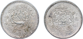 China Tibet Ganden Phodrang BE 16-11 (1937) 3 Srang Silver Lhasa Mint 11.4g AU Y 26 L&M 658
