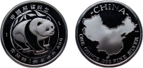 China People's Republic of China ND Medal - 1 Oz. Panda Silver 31.2g PF