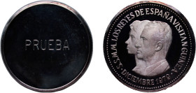 Equatorial Guinea Republic 1980 2000 Bipkwele PRUEBA (1979 Spanish Royalty Visit, trial) Silver (.925) 25.1g PF