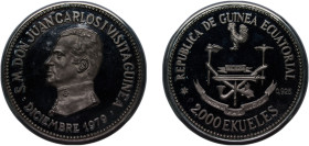 Equatorial Guinea Republic 1980 2000 Bipkwele Piefort (1979 Spanish Royalty Visit) Silver (.925) 50.1g PF KMX-P33