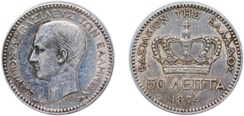 Greece Kingdom 1874 A 50 Lepta - George I (1st portrait) Silver (.835) Paris Min...