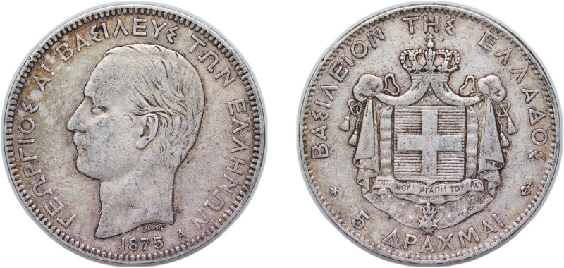 Greece Kingdom 1875 A 5 Drachmai - George I (2nd portrait) Silver (.900) Paris M...