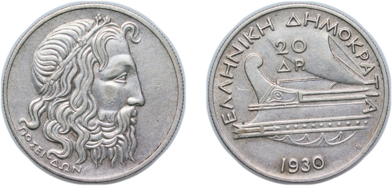 Greece Second Hellenic Republic 1930 20 Drachmai Silver (.500) Royal Mint (Tower...