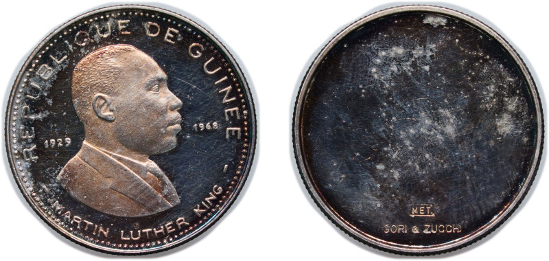 Guinea Republic 1969 - 1970 100 Francs Guinéens (Martin Luther King, Trial) Silv...