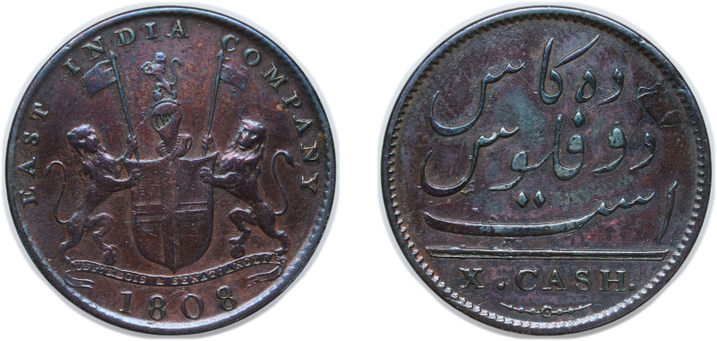 India Madras Presidency East India Company 1808 10 Cash Copper Soho Mint 4.7g XF...