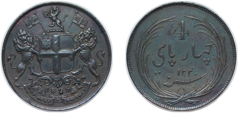 India Madras Presidency East India Company AH 1240 (1825) 4 Pies Copper Royal Mi...