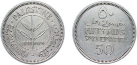 Israel British Palestine British Mandate 1935 50 Mils Silver (.720) Royal Mint (Tower Hill) (5600000) 5.8g XF KM 6 Schön 6 Aharoni 6