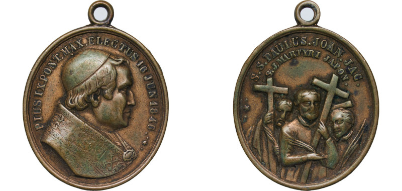 Italy Papal States Italian states ND (1846) Religious medal - Pius IX Bronze 11....