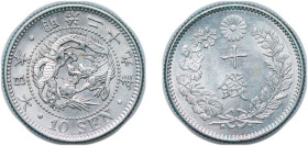 Japan Empire M29 (1896) 年九十二治明 10 Sen - Meiji Silver (.800) (15080506) 2.7g UNC Y 23 JNDA 01-24
