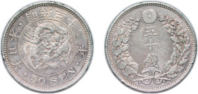 Japan Empire M30 (1897) 年十三治明 50 Sen - Meiji Silver (.800) (5078437) 13.4g XF Y 25 JNDA 01-14