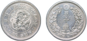 Japan Empire M34 (1901) 年四十三治明 50 Sen - Meiji Silver (.800) (1790000) 13.4g AU Y 25 JNDA 01-14