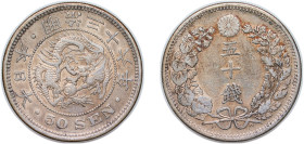 Japan Empire M36 (1903) 年六十三治明 50 Sen - Meiji Silver (.800) (1503068) 13.3g XF Y 25 JNDA 01-14