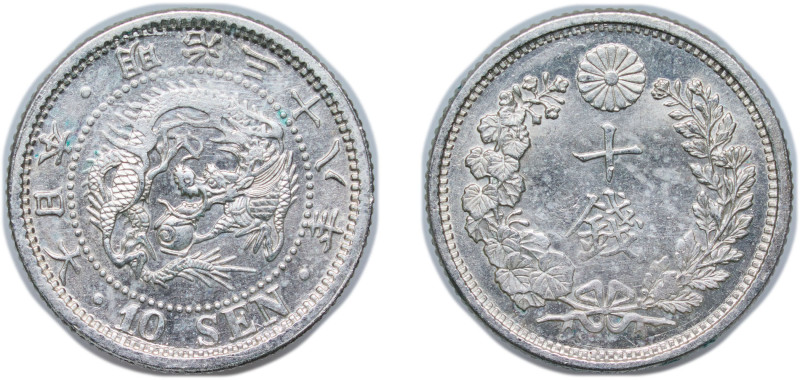 Japan Empire M38 (1905) 八十三治明 10 Sen - Meiji Silver (.800) (34182194) 2.7g AU Y ...