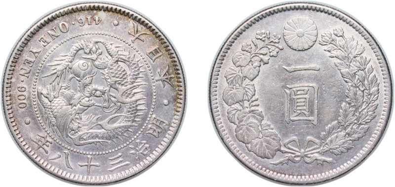 Japan Empire M38 (1905) 年八十三治明 1 Yen - Meiji (small type) Silver (.900) (5031503...