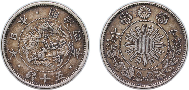 Japan Empire M4 (1871) 年四治明 50 Sen - Meiji Silver (.800) (2648309) 12.4g XF Y 4a...