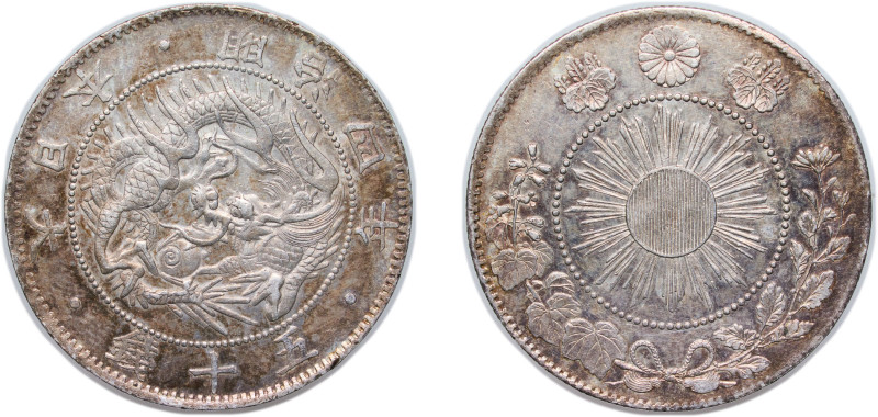 Japan Empire M4 (1871) 年四治明 50 Sen - Meiji (small type) Silver (.800) 12.7g XF Y...