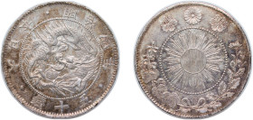 Japan Empire M4 (1871) 年四治明 50 Sen - Meiji (small type) Silver (.800) 12.7g XF Y 4a JNDA 01-13A