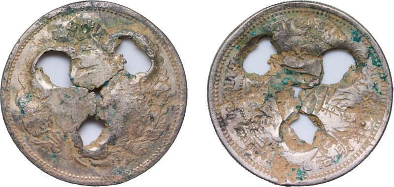 Japan Empire M9 (1876) 年九治明 1 Trade Dollar - Meiji Silver (.900) 22g Chopmarked ...