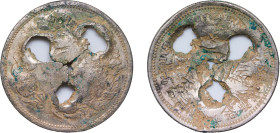 Japan Empire M9 (1876) 年九治明 1 Trade Dollar - Meiji Silver (.900) 22g Chopmarked Y 14 JNDA 01-12